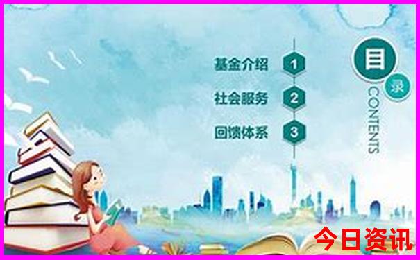 暑假适合去哪里游玩