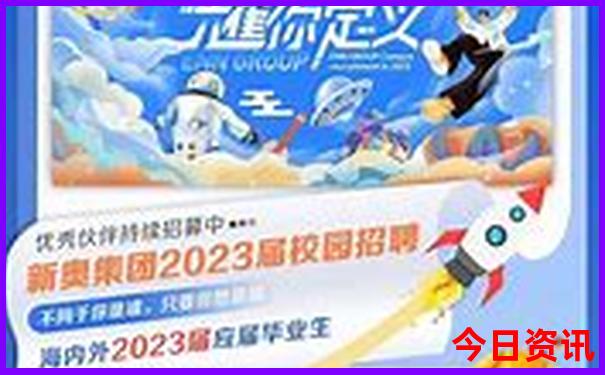 湖州市旅游景点攻略