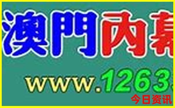 重庆十大景点排名